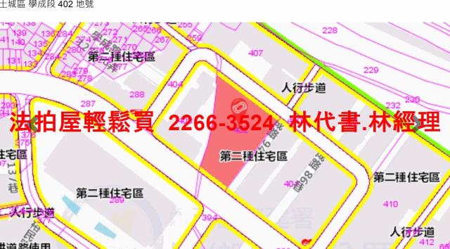 新北法拍華廈-12