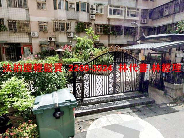 新北法拍華廈-2