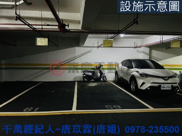 新竹大樓_華廈-13