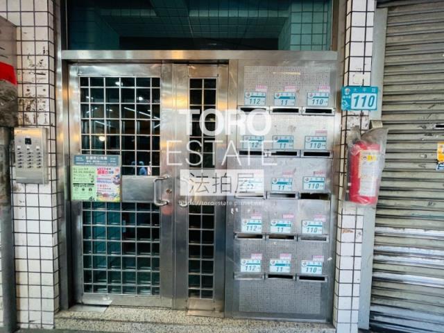 新北華廈法拍-2