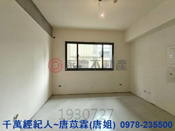 新竹東區華廈-1