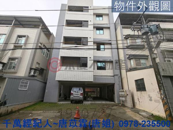 新竹東區華廈-6