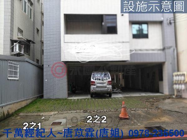 新竹東區華廈-8