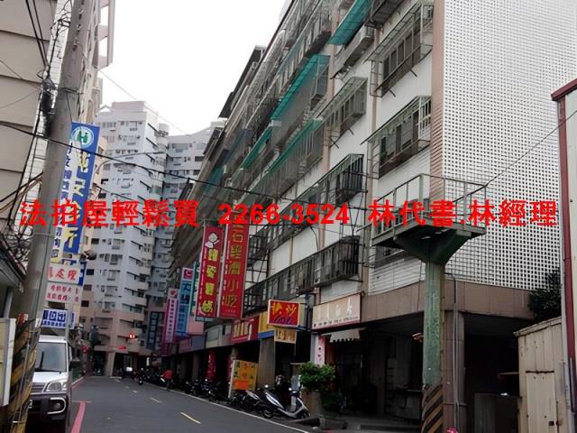 新北樹林華廈法拍-6