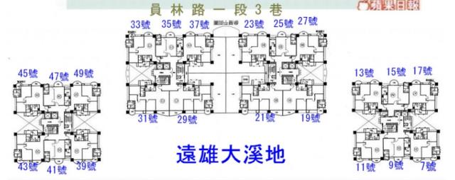 桃園大溪拍賣大樓_華廈_邊間3房車-14