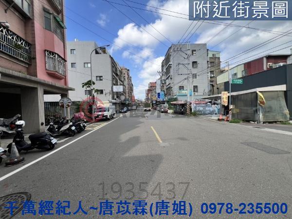 新竹香山透天-10
