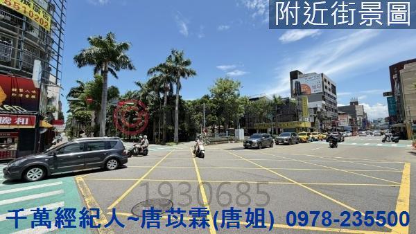 新竹東區透天-13