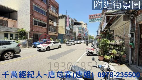 新竹東區透天-8