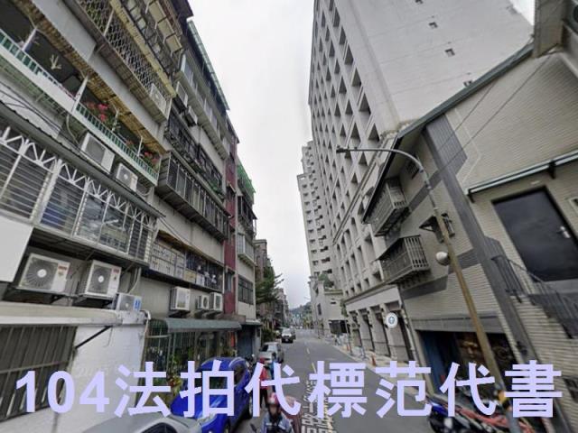 台北文山區公寓法拍-2