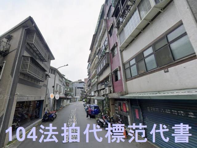 台北文山區公寓法拍-5