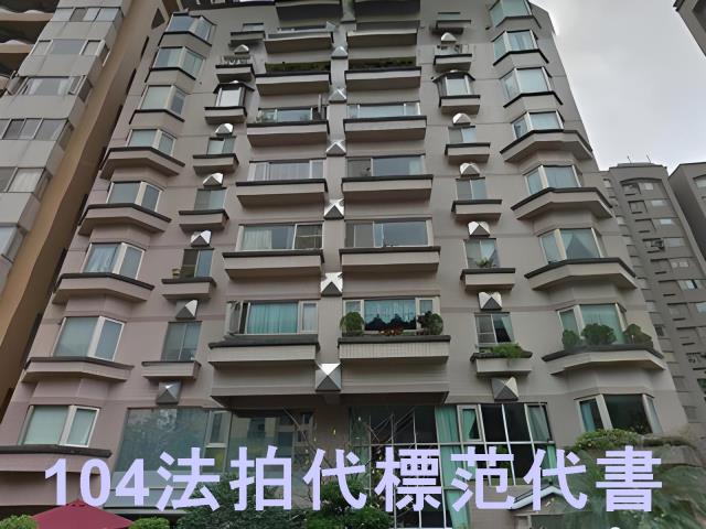 台北中山區拍賣華廈-4