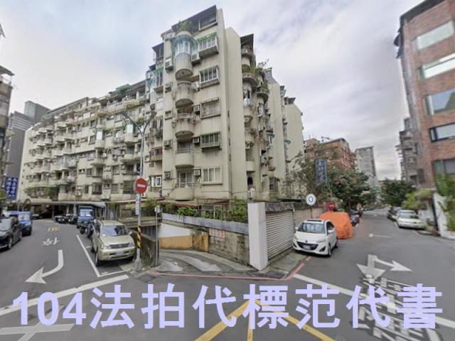 台北大安區法拍華廈-3