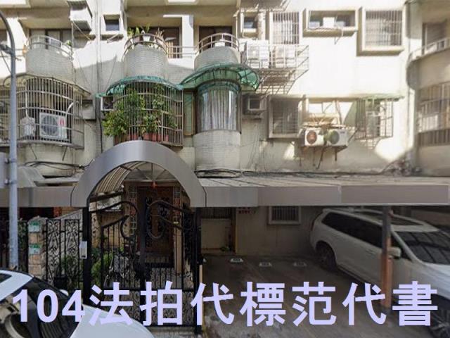 台北大安區法拍華廈-6