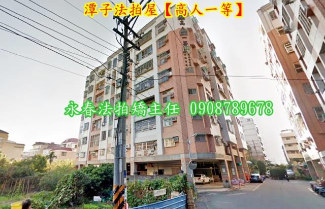 台中潭子華廈拍賣-2