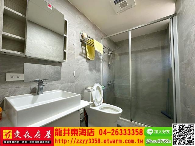 沙鹿大樓-7