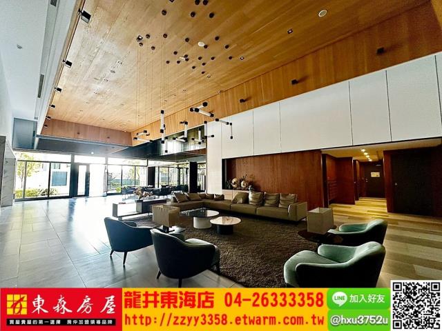 沙鹿大樓-8