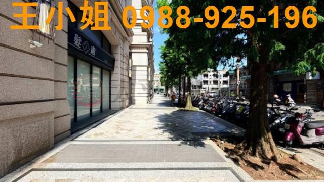 平鎮大樓_店面-2