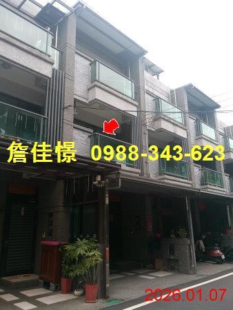 蘇澳透天拍賣-2