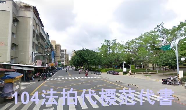 台北法拍公寓-11