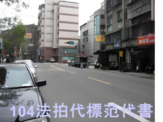 台北法拍公寓-5