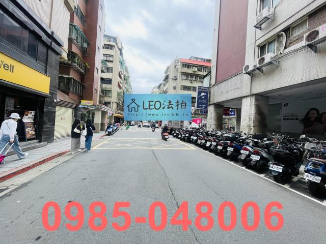 台北法拍大樓-6