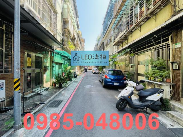 台北法拍公寓_法拍公寓-7