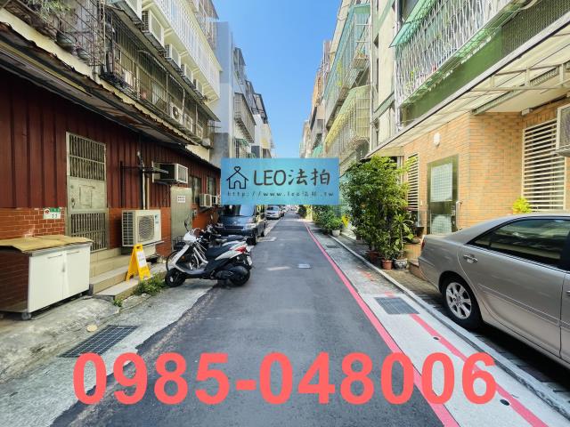 台北法拍公寓_法拍公寓-6
