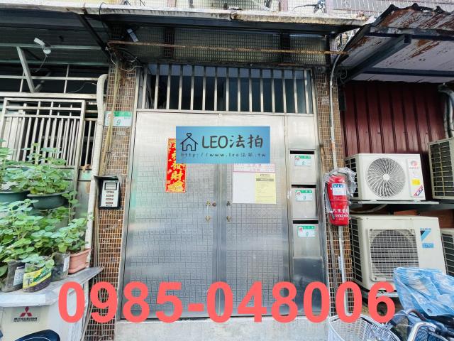 台北法拍公寓_法拍公寓-5