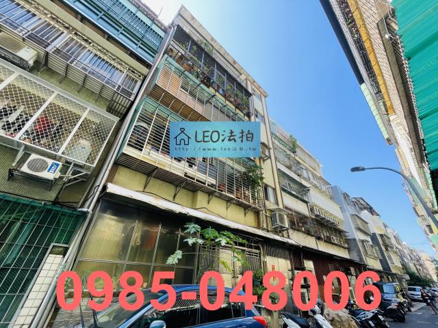 台北法拍公寓_法拍公寓-3