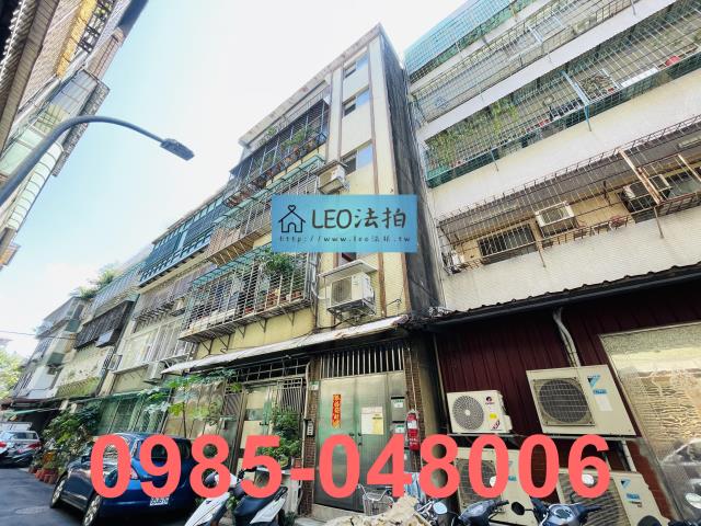 台北法拍公寓_法拍公寓-4
