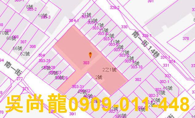 台東台東市法拍華廈-2