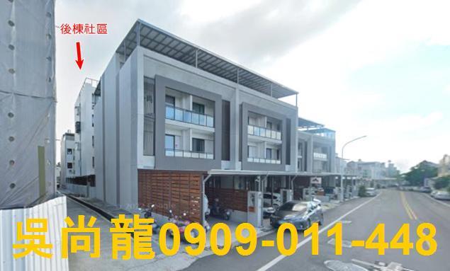 台東台東市法拍華廈-3