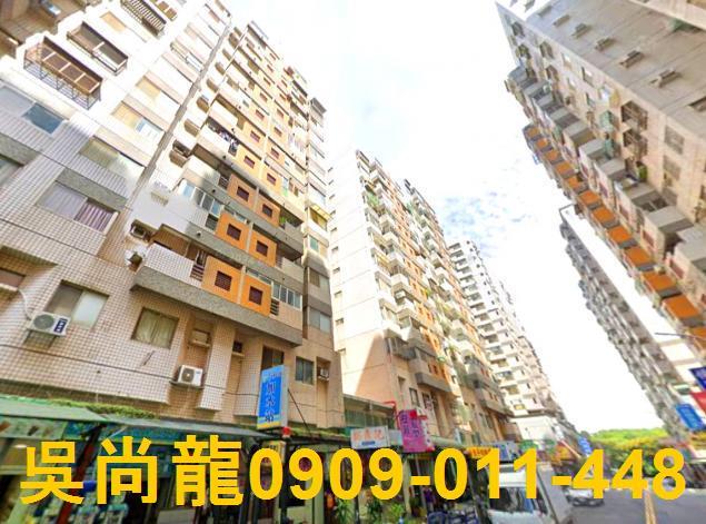 台中西屯大樓法拍-2