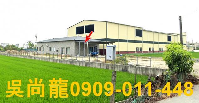 屏東萬丹透天法拍-1