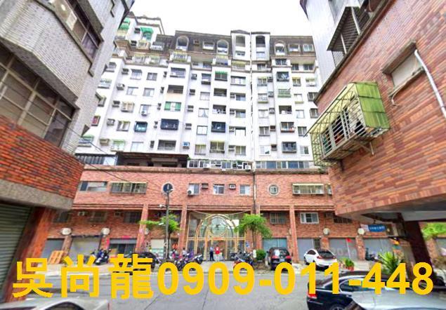 高雄大寮法拍華廈-1