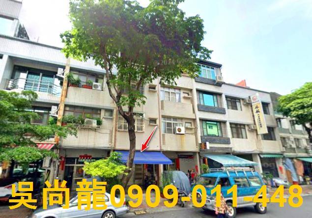 高雄三民區透天法拍-1