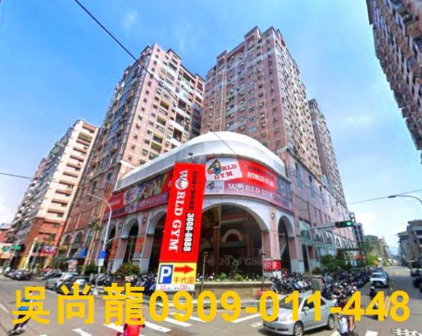 台中南區大樓法拍-5