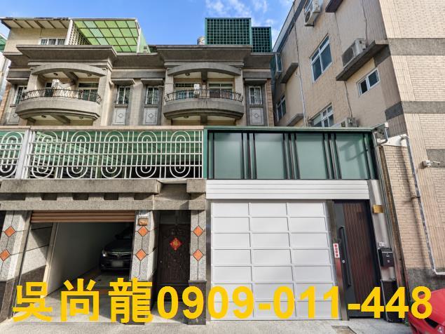 屏東市法拍屋復興路車庫透天屏東高工屏東車站萬家福建國實驗國小
