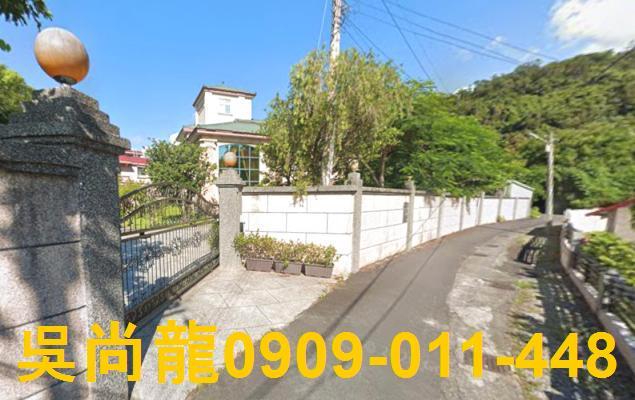 頭城法拍別墅-1