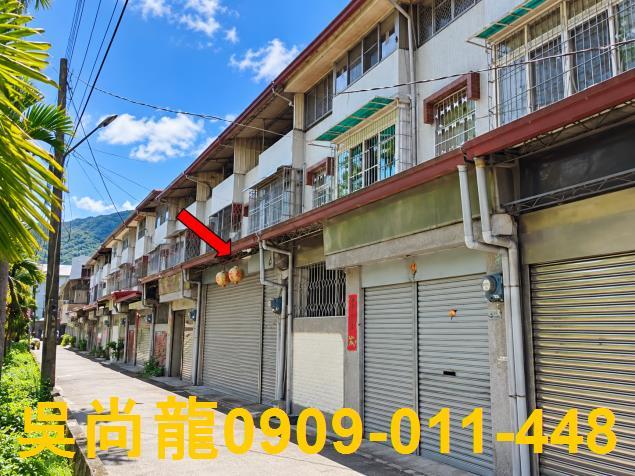 南投埔里法拍屋水頭路低總價三樓透天均頭國小均頭國中埔里監理站