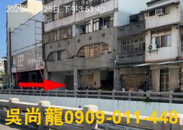 彰化市華廈法拍-2