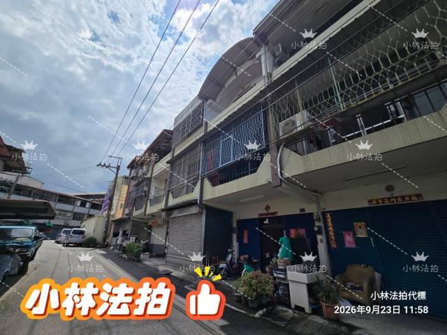 一小林法拍代標一南投縣埔里鎮隆生路二段26巷9號