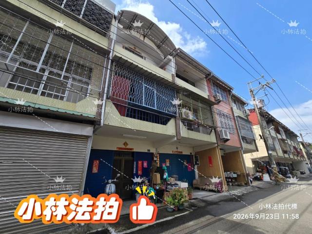 埔里拍賣透天-1