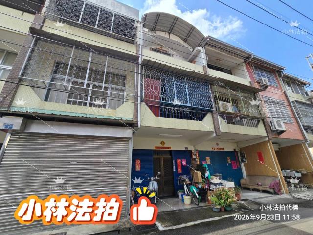 埔里拍賣透天-2