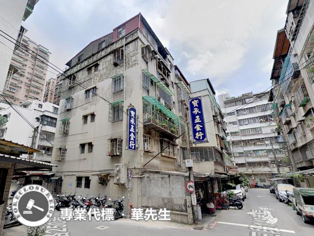 新北公寓_頂加法拍-3