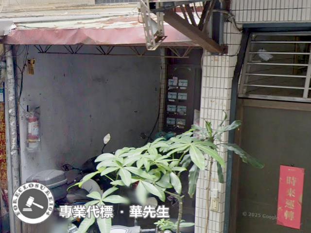 新北公寓_頂加法拍-7