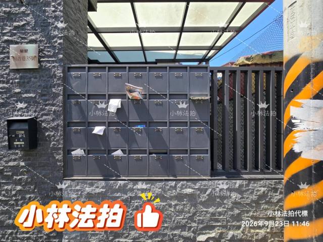 南投華廈法拍-2