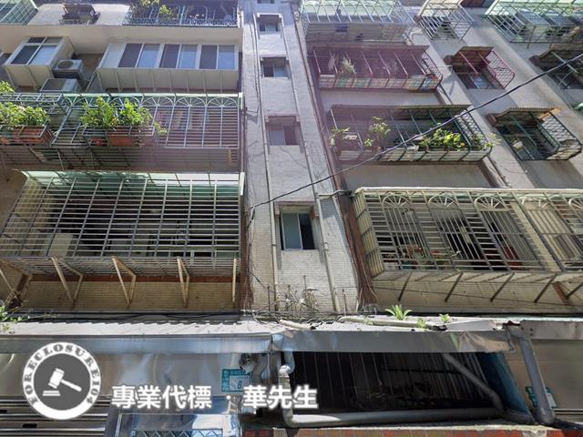 新北公寓法拍-4