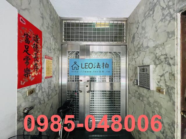 台北信義區法拍華廈-5