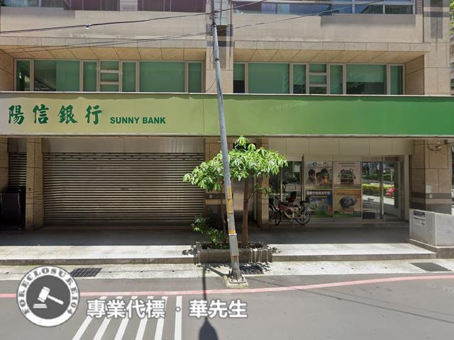 新北土城店面_一樓_二樓法拍-3